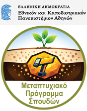 Κεντρική σελίδα
